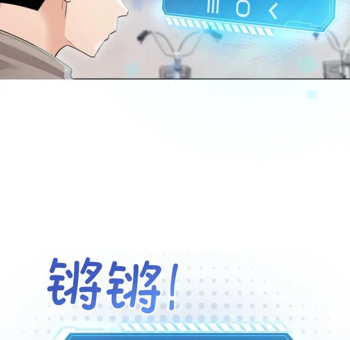 25 配角的生存任务_配角的生存任务