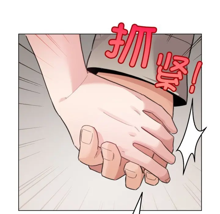 25 配角的生存任务_配角的生存任务