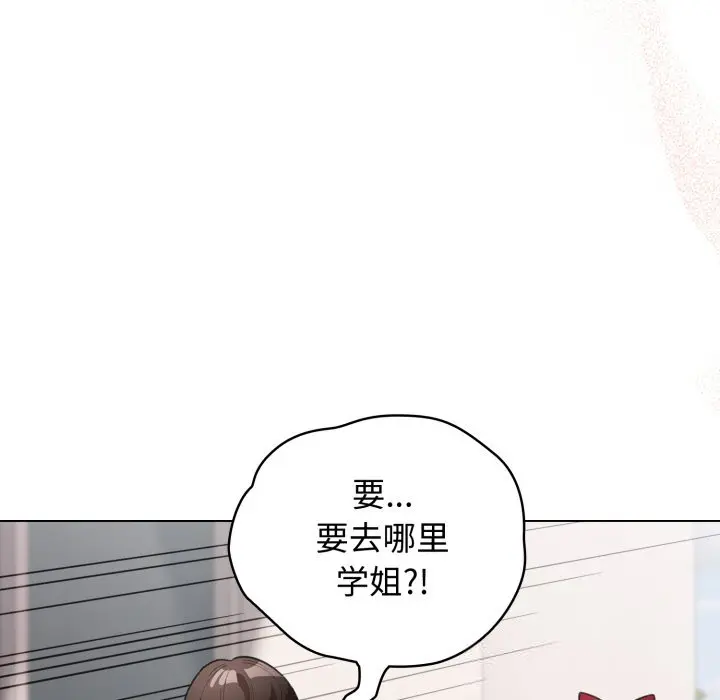 25 配角的生存任务_配角的生存任务