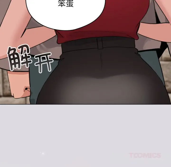 25 配角的生存任务_配角的生存任务