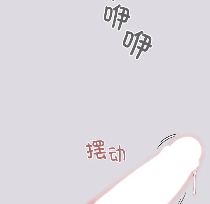 25 配角的生存任务_配角的生存任务