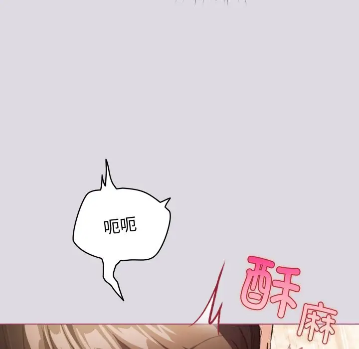 25 配角的生存任务_配角的生存任务