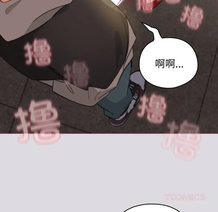 25 配角的生存任务_配角的生存任务