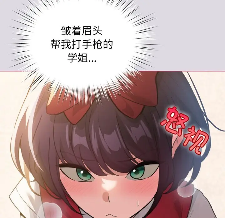 25 配角的生存任务_配角的生存任务