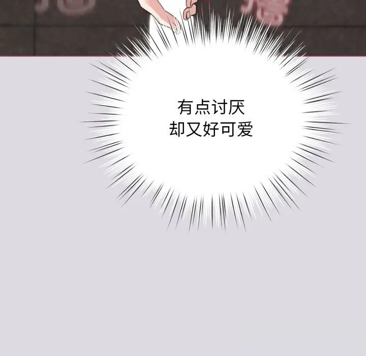 25 配角的生存任务_配角的生存任务