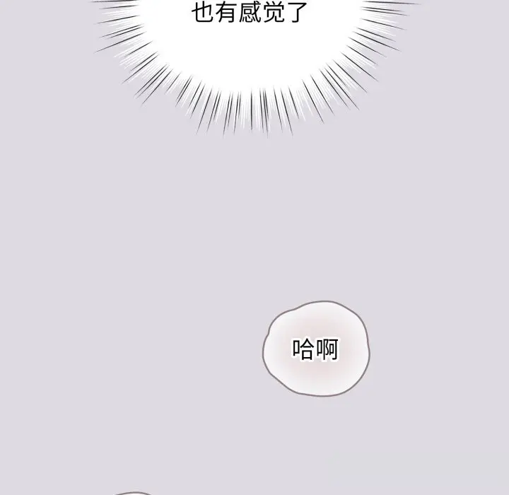 25 配角的生存任务_配角的生存任务