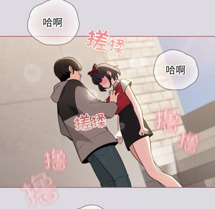 25 配角的生存任务_配角的生存任务