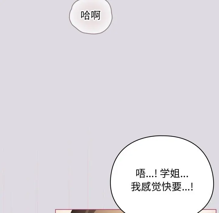 25 配角的生存任务_配角的生存任务