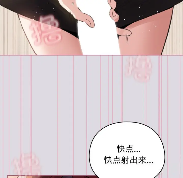 25 配角的生存任务_配角的生存任务