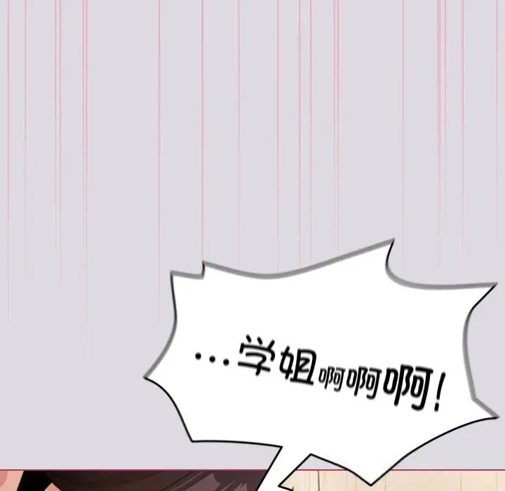25 配角的生存任务_配角的生存任务