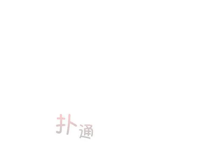 24 配角的生存任务_配角的生存任务