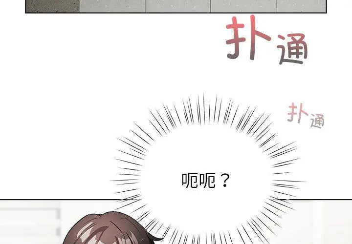 24 配角的生存任务_配角的生存任务