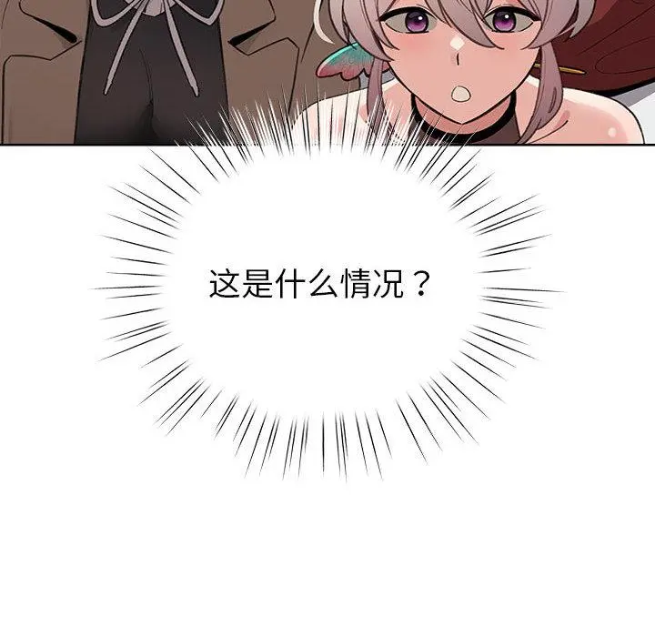 24 配角的生存任务_配角的生存任务