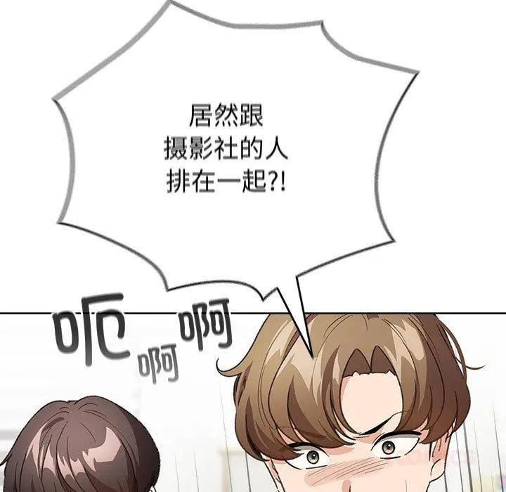 24 配角的生存任务_配角的生存任务