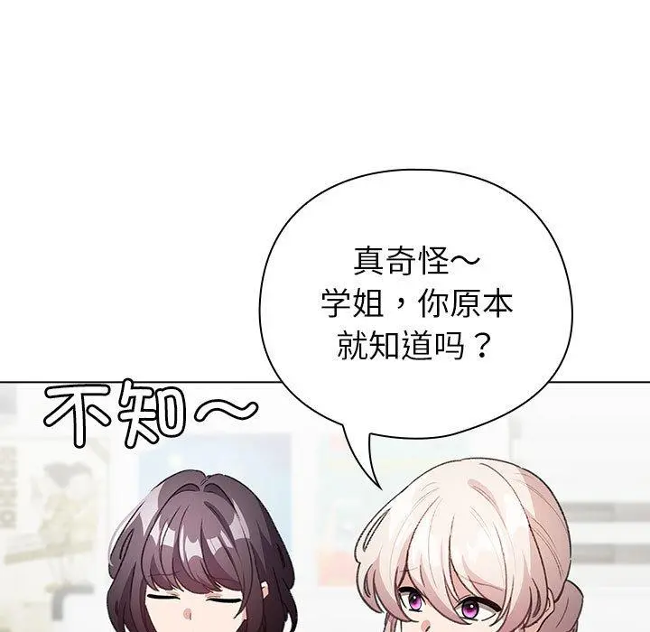 24 配角的生存任务_配角的生存任务