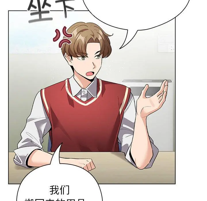 24 配角的生存任务_配角的生存任务