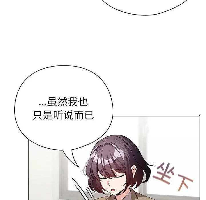 24 配角的生存任务_配角的生存任务