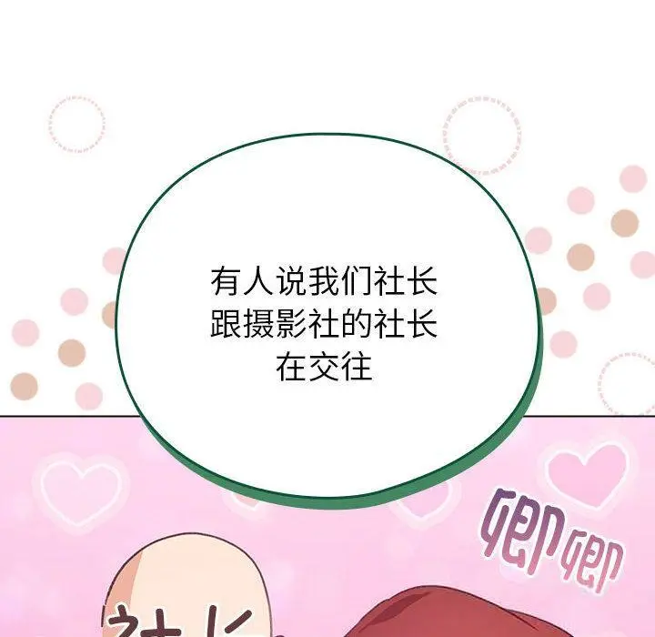 24 配角的生存任务_配角的生存任务