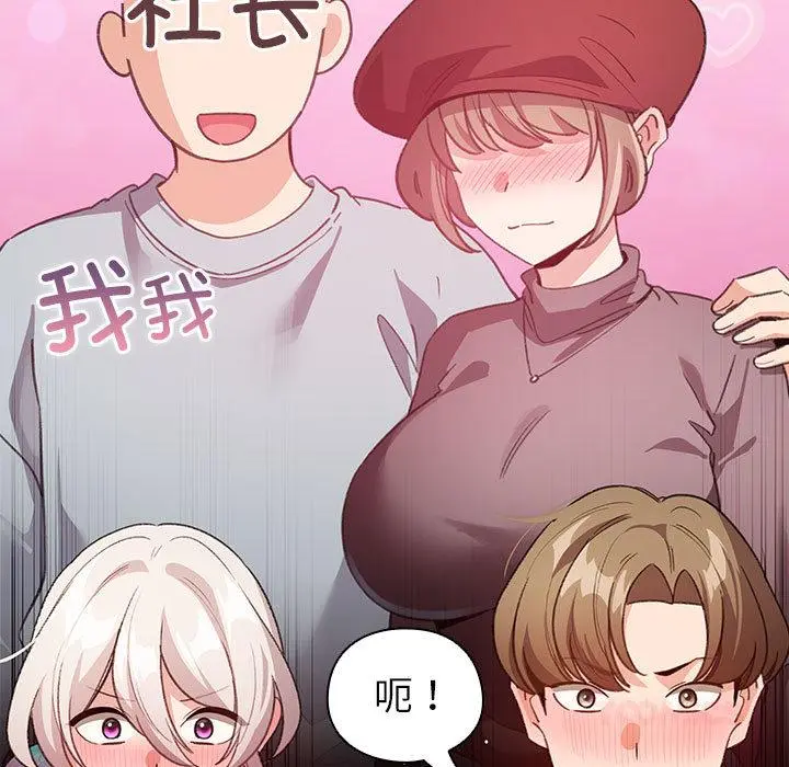 24 配角的生存任务_配角的生存任务