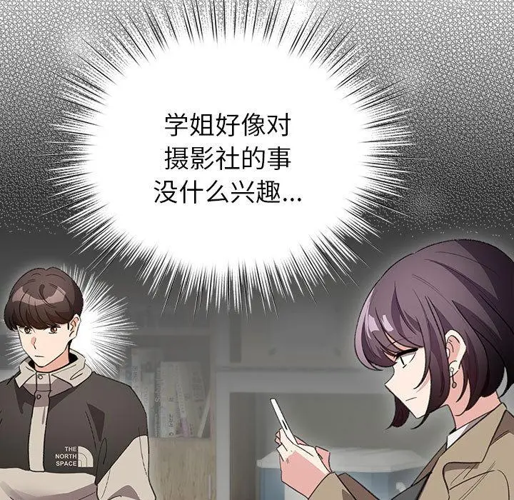 24 配角的生存任务_配角的生存任务