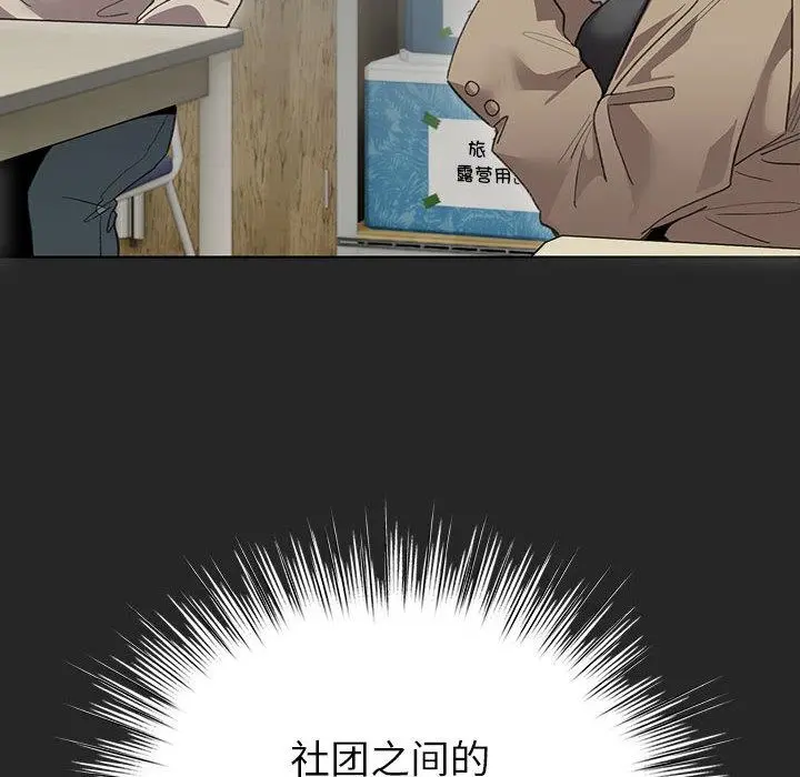 24 配角的生存任务_配角的生存任务