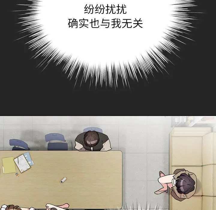 24 配角的生存任务_配角的生存任务