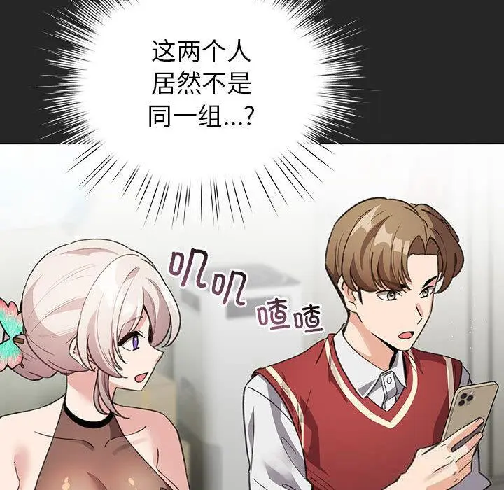 24 配角的生存任务_配角的生存任务