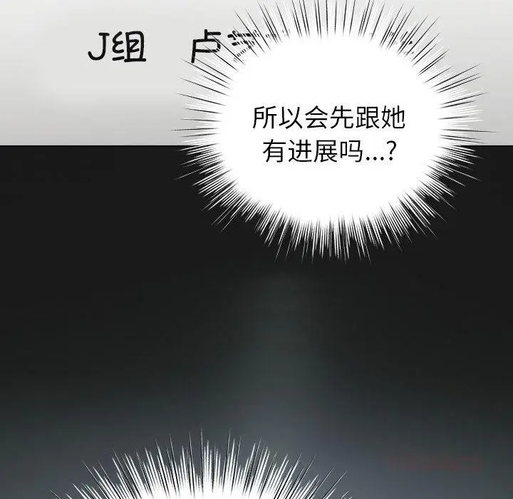 24 配角的生存任务_配角的生存任务