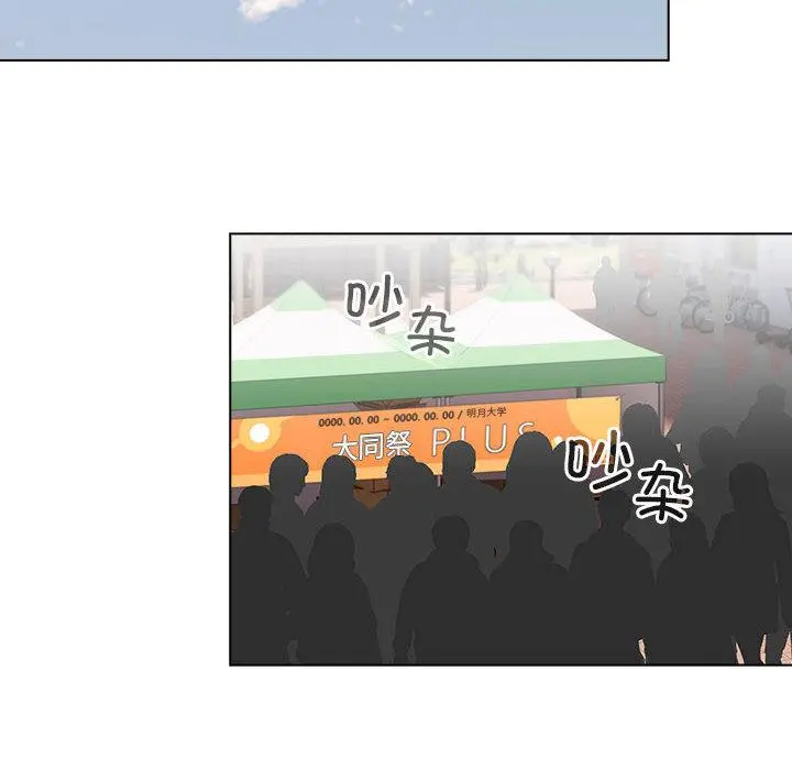 24 配角的生存任务_配角的生存任务