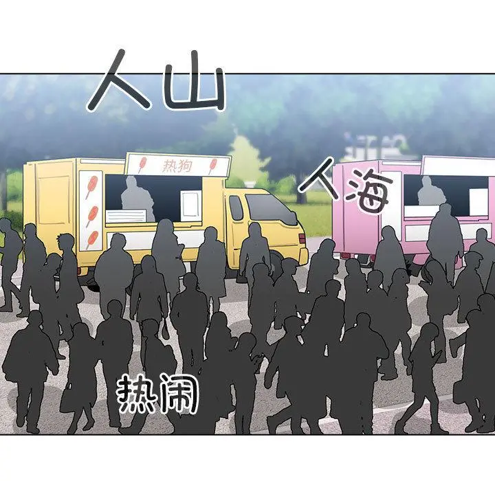 24 配角的生存任务_配角的生存任务