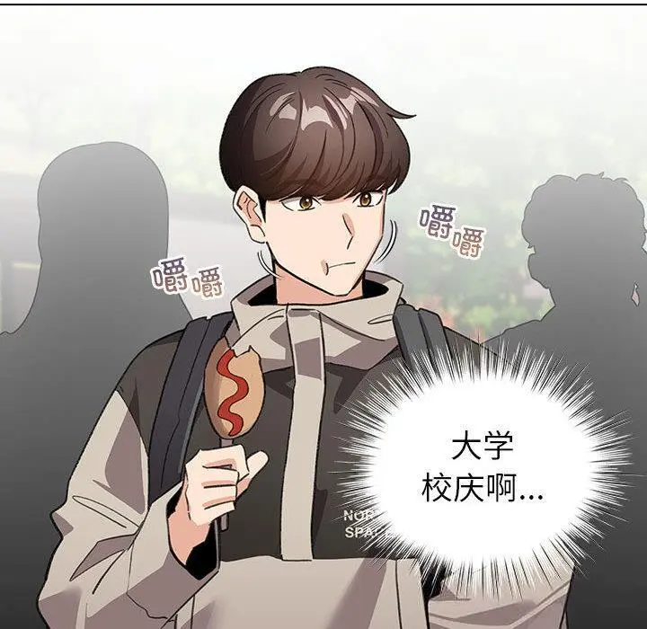 24 配角的生存任务_配角的生存任务