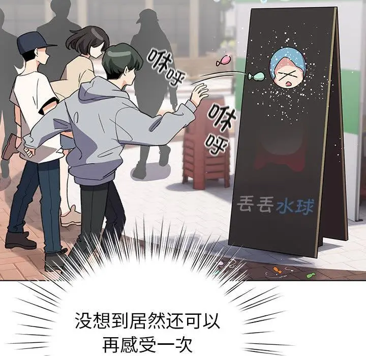 24 配角的生存任务_配角的生存任务