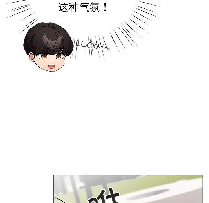24 配角的生存任务_配角的生存任务