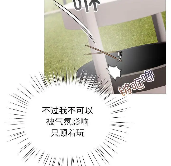 24 配角的生存任务_配角的生存任务