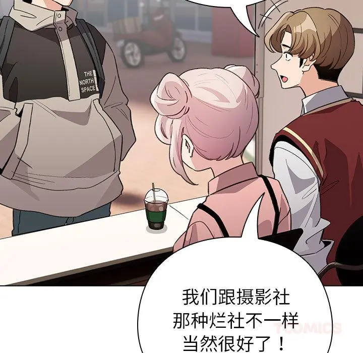 24 配角的生存任务_配角的生存任务