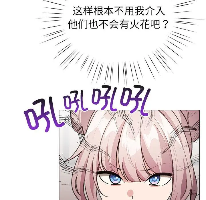 24 配角的生存任务_配角的生存任务