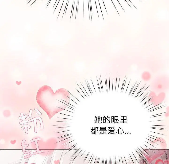 24 配角的生存任务_配角的生存任务