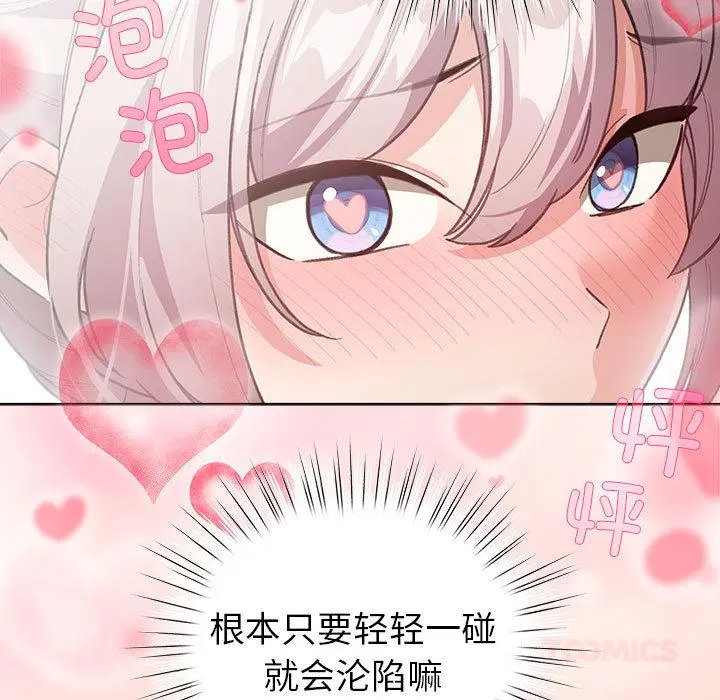 24 配角的生存任务_配角的生存任务