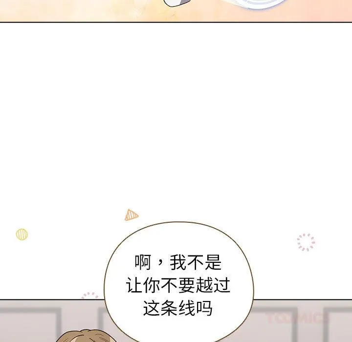 24 配角的生存任务_配角的生存任务