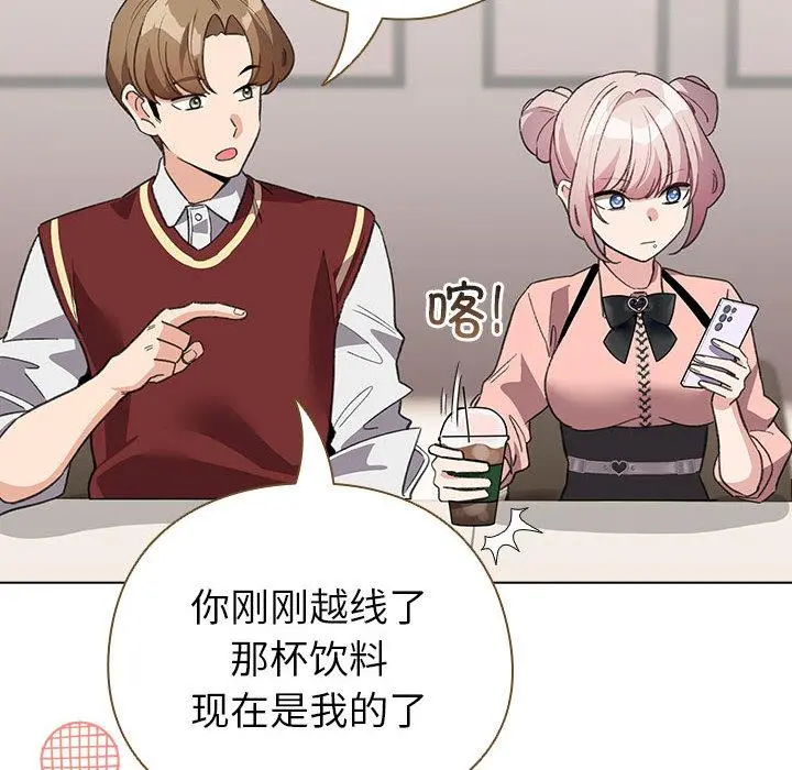 24 配角的生存任务_配角的生存任务