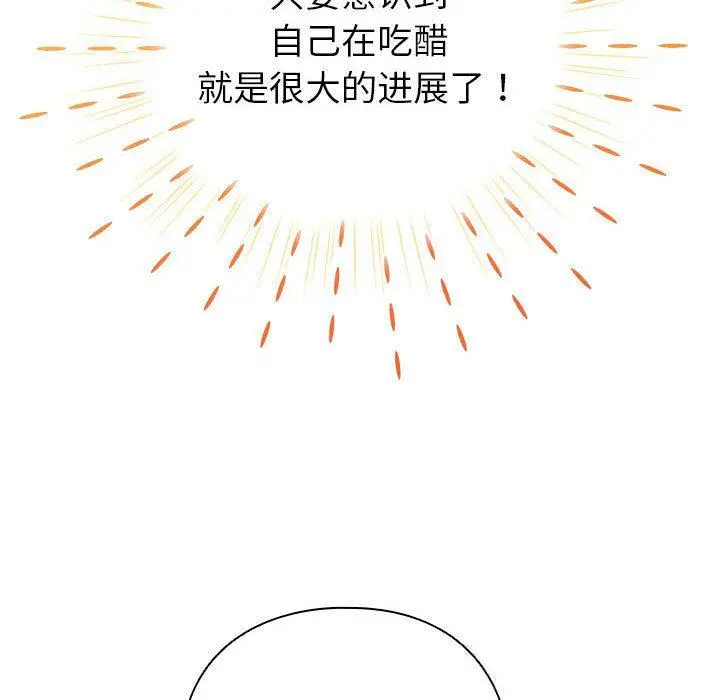 24 配角的生存任务_配角的生存任务
