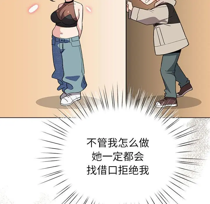 24 配角的生存任务_配角的生存任务