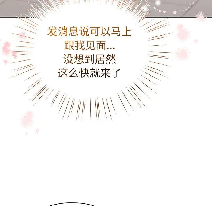 24 配角的生存任务_配角的生存任务