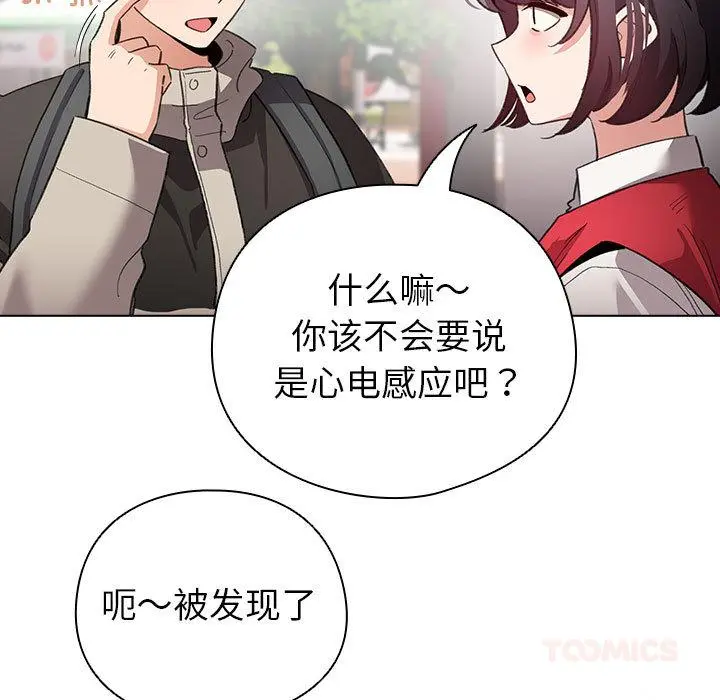 24 配角的生存任务_配角的生存任务