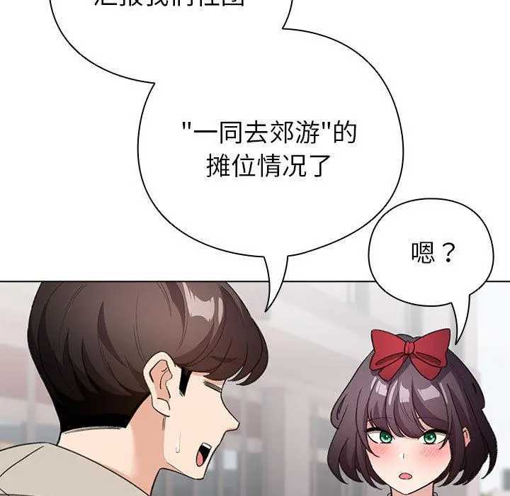 24 配角的生存任务_配角的生存任务