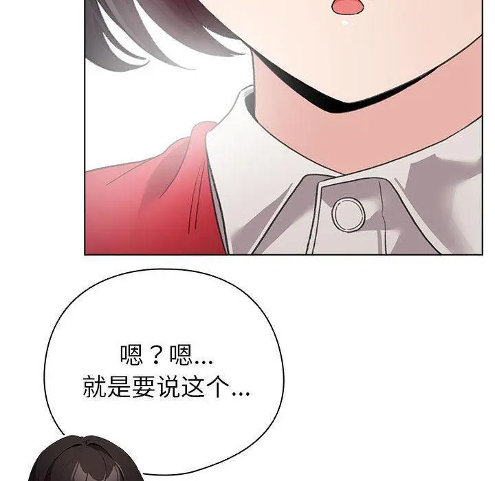 24 配角的生存任务_配角的生存任务