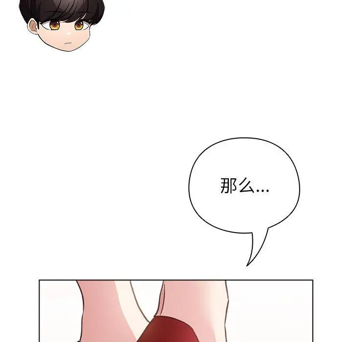 24 配角的生存任务_配角的生存任务
