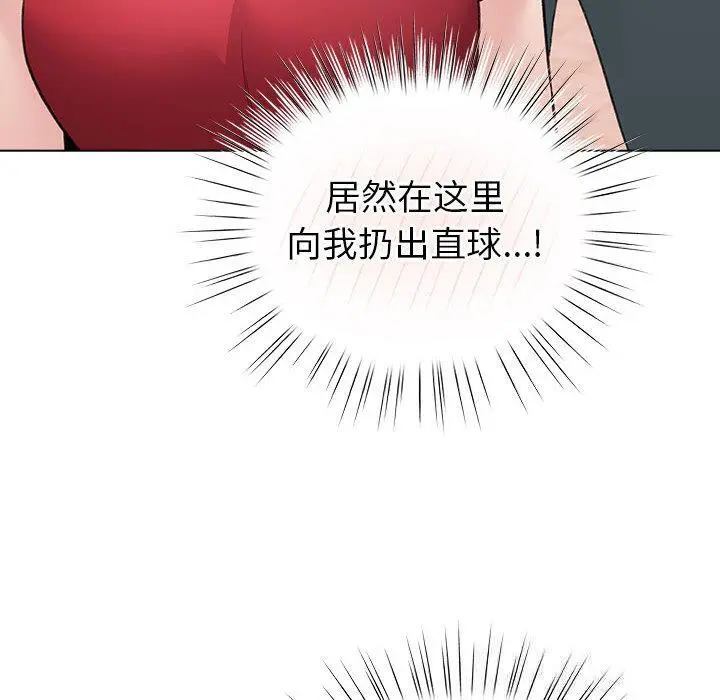 24 配角的生存任务_配角的生存任务