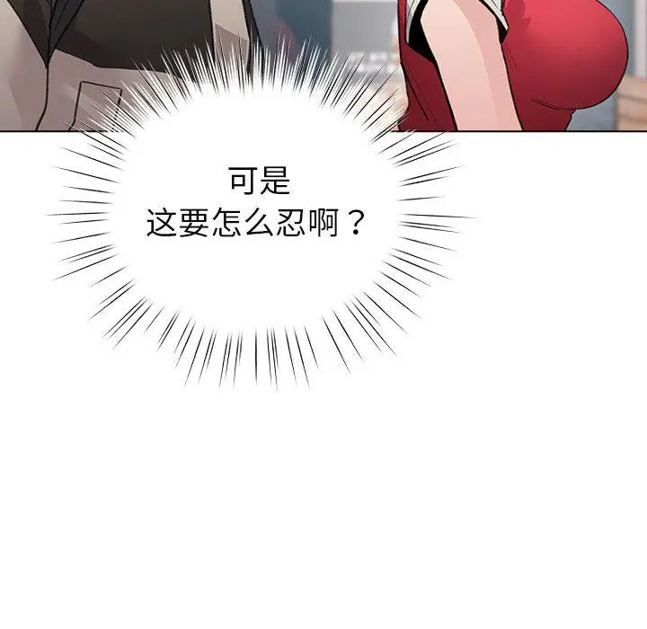24 配角的生存任务_配角的生存任务