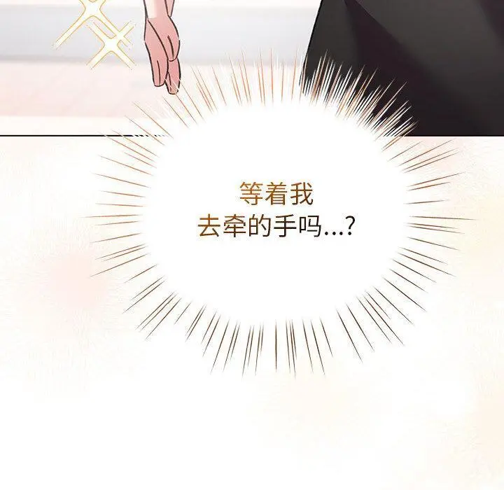 24 配角的生存任务_配角的生存任务